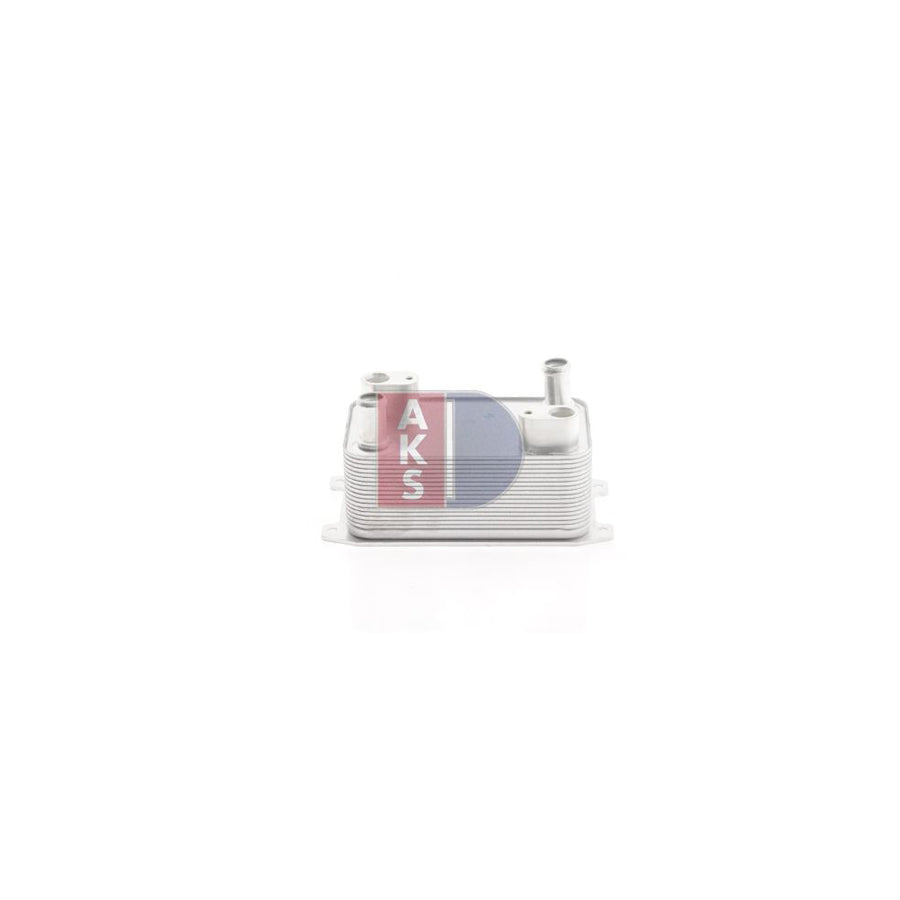 AKS Dasis 046049N Engine Oil Cooler for Audi A8 D3 (4E2, 4E8)
