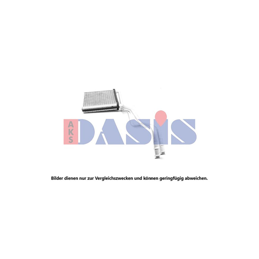 AKS Dasis 059018N Heater Matrix
