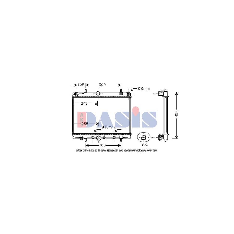 AKS Dasis 160058N Engine Radiator