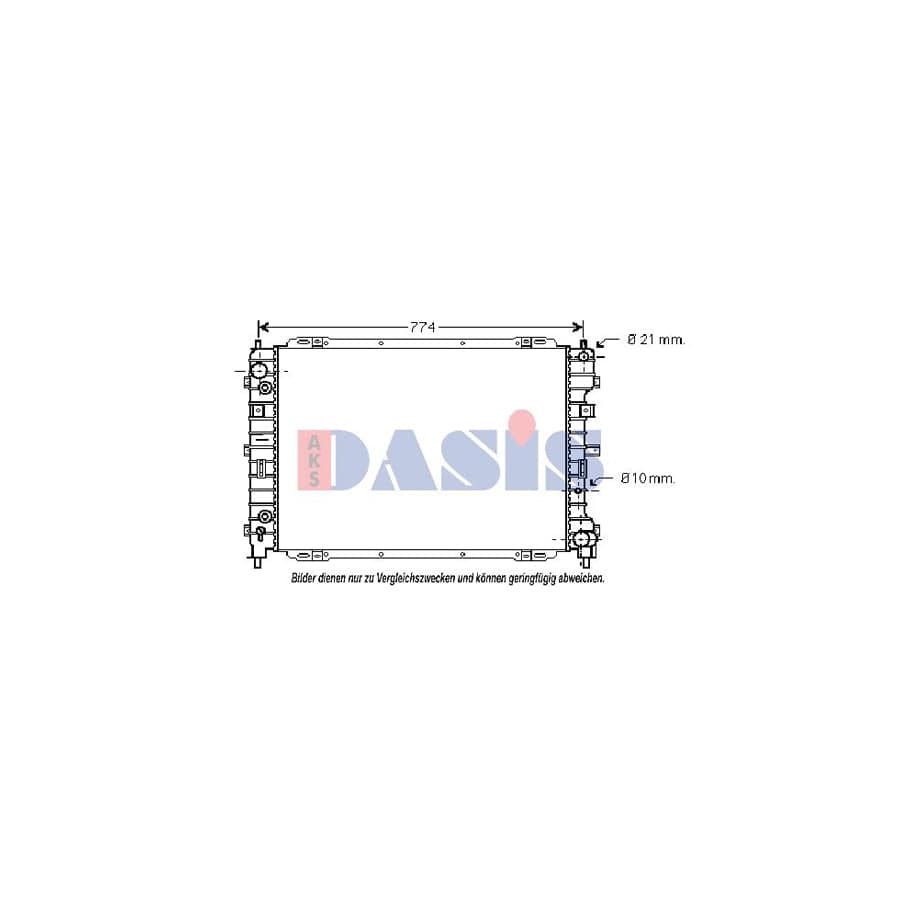 AKS Dasis 120700N Engine Radiator Suitable for Mercedes-Benz E-Class