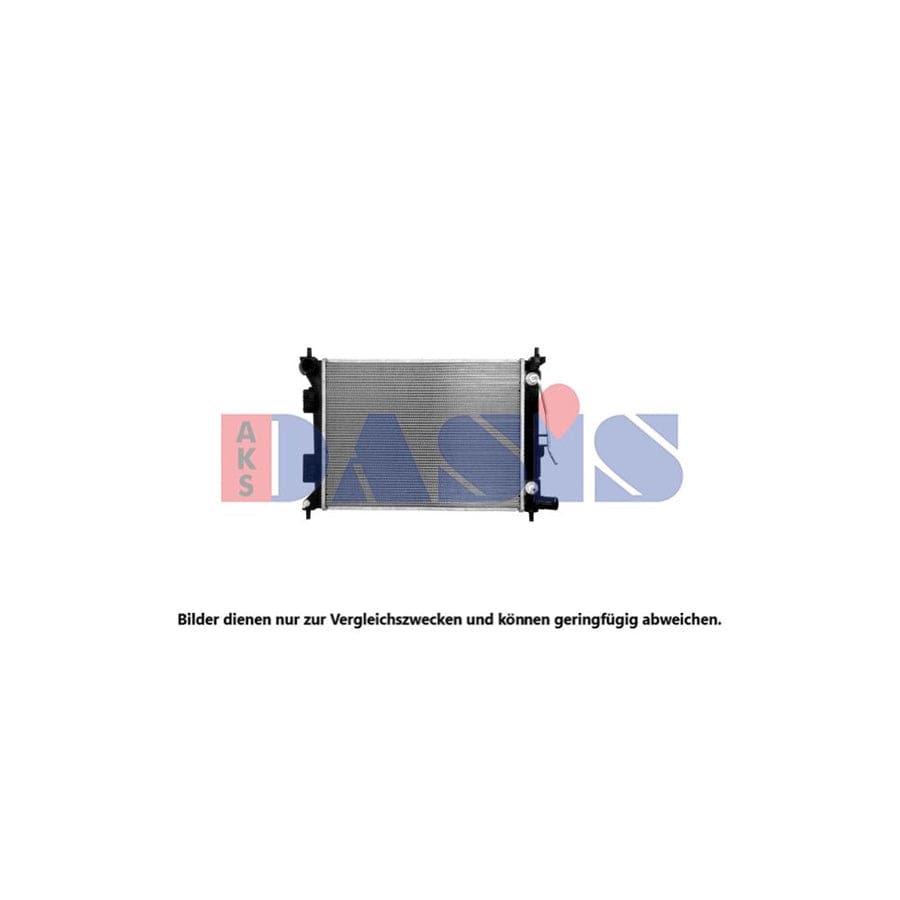 AKS Dasis 560007N Engine Radiator for Hyundai I20