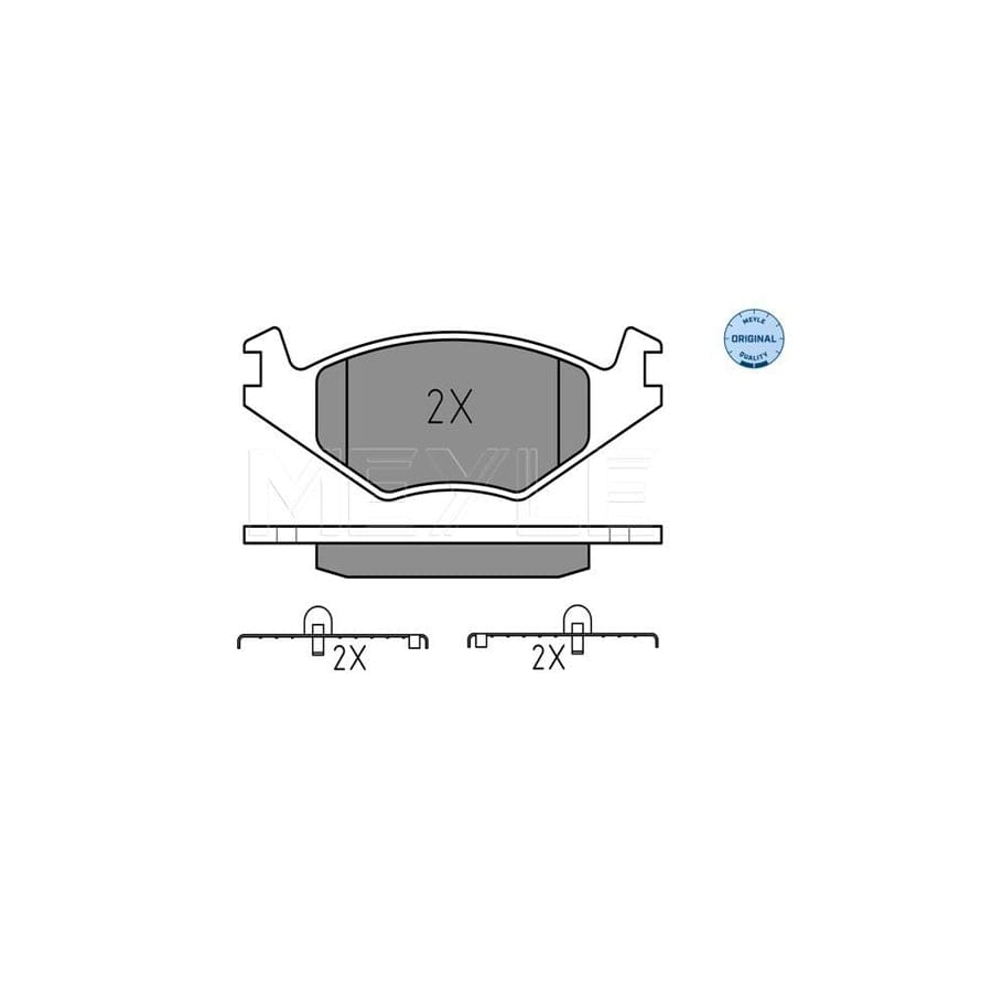 Meyle 025 208 8715 Brake Pad Set