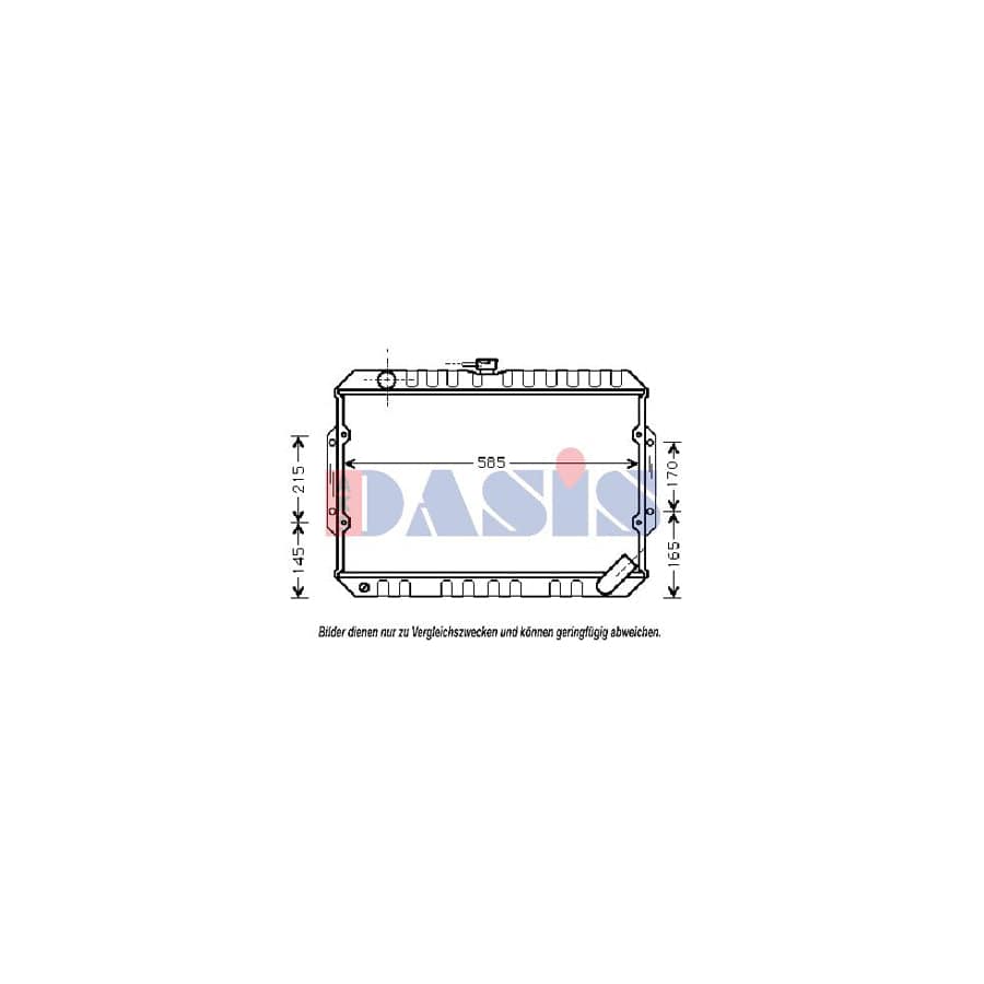 AKS Dasis 141230N Engine Radiator for Mitsubishi L200 II Pickup