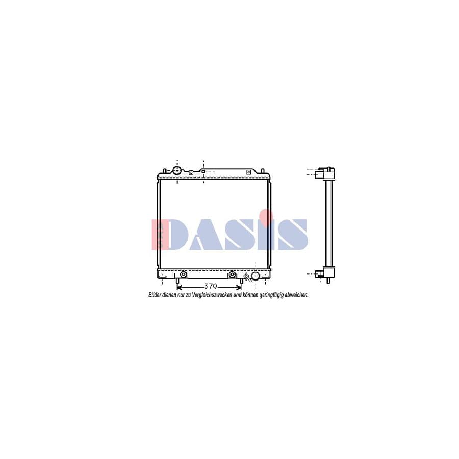 AKS Dasis 141200N Engine Radiator for Mitsubishi L 400
