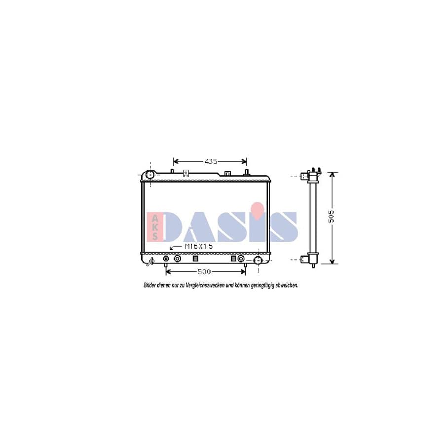 AKS Dasis 510012N Engine Radiator