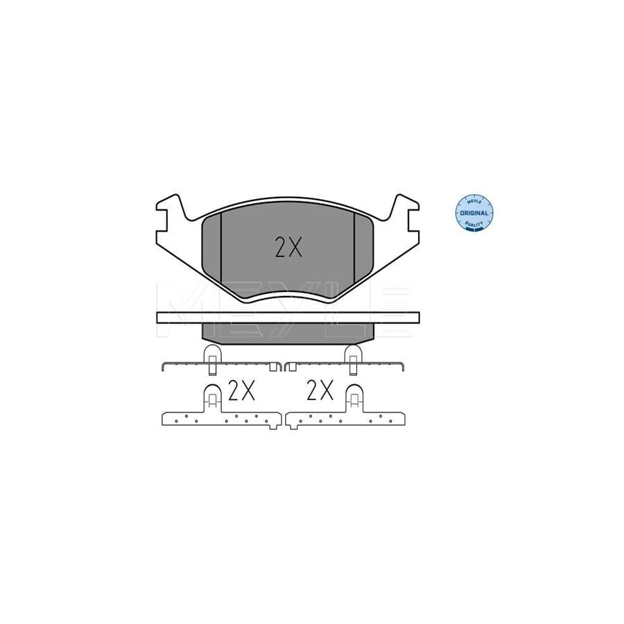 Meyle 025 208 8719 Brake Pad Set