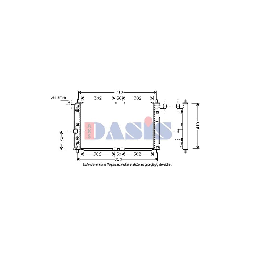 AKS Dasis 510011N Engine Radiator
