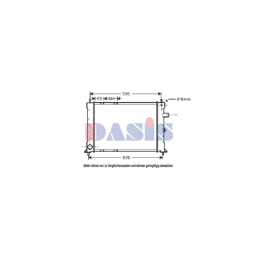 AKS Dasis 370640N Engine Radiator