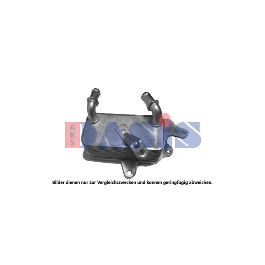 AKS Dasis 046064N Automatic Transmission Oil Cooler
