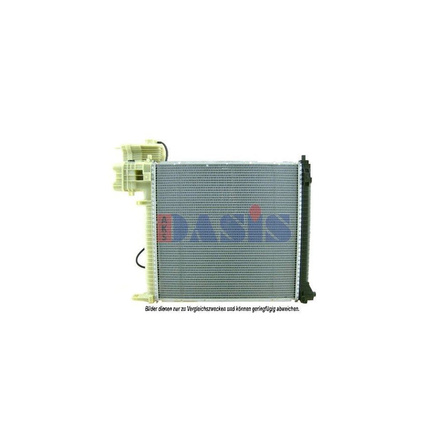 AKS Dasis 121070N Engine Radiator
