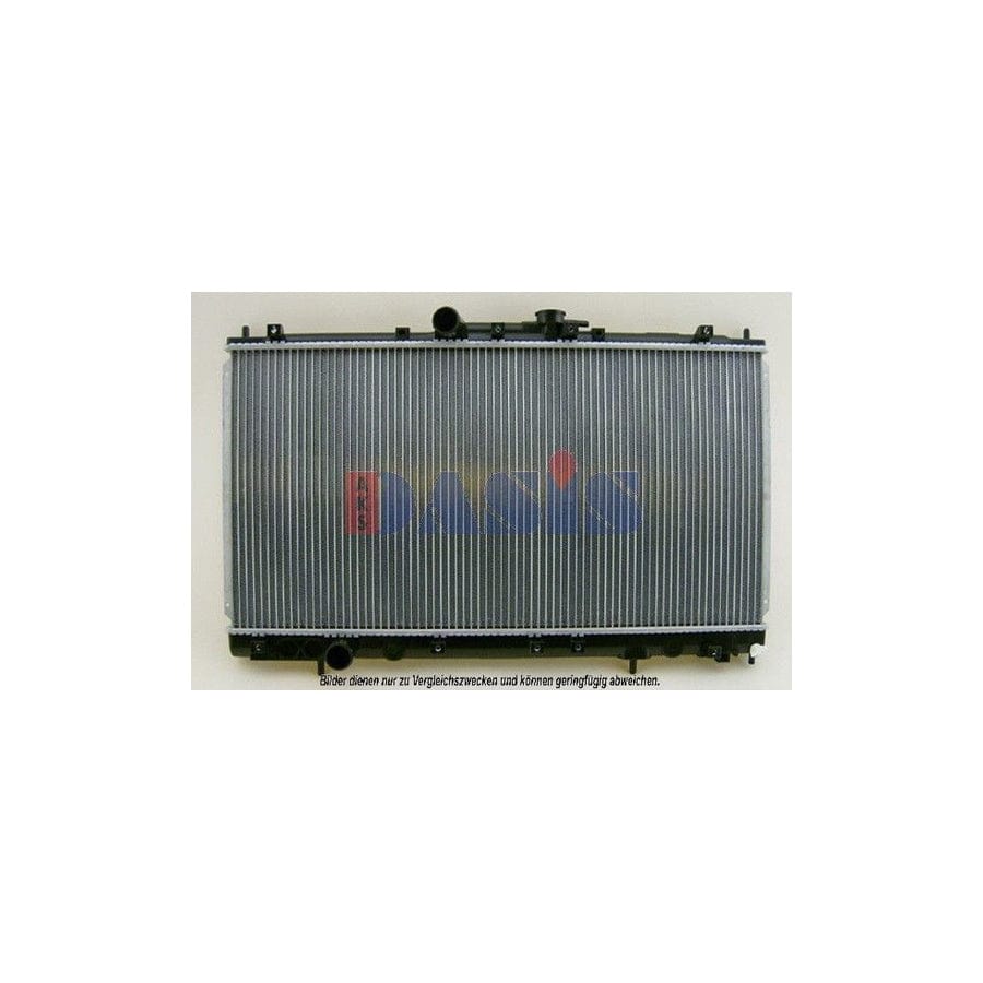AKS Dasis 141320N Engine Radiator