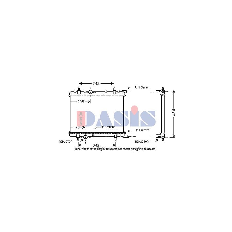 AKS Dasis 160072N Engine Radiator