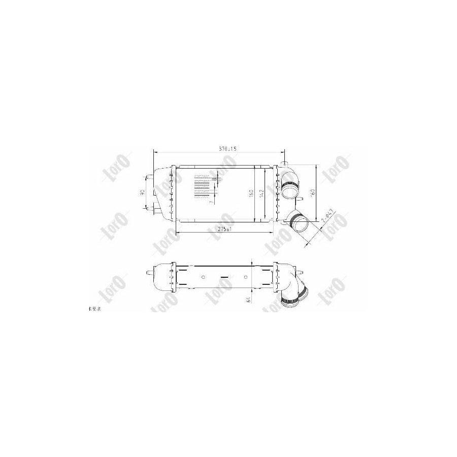 Abakus 0090180008 Intercooler