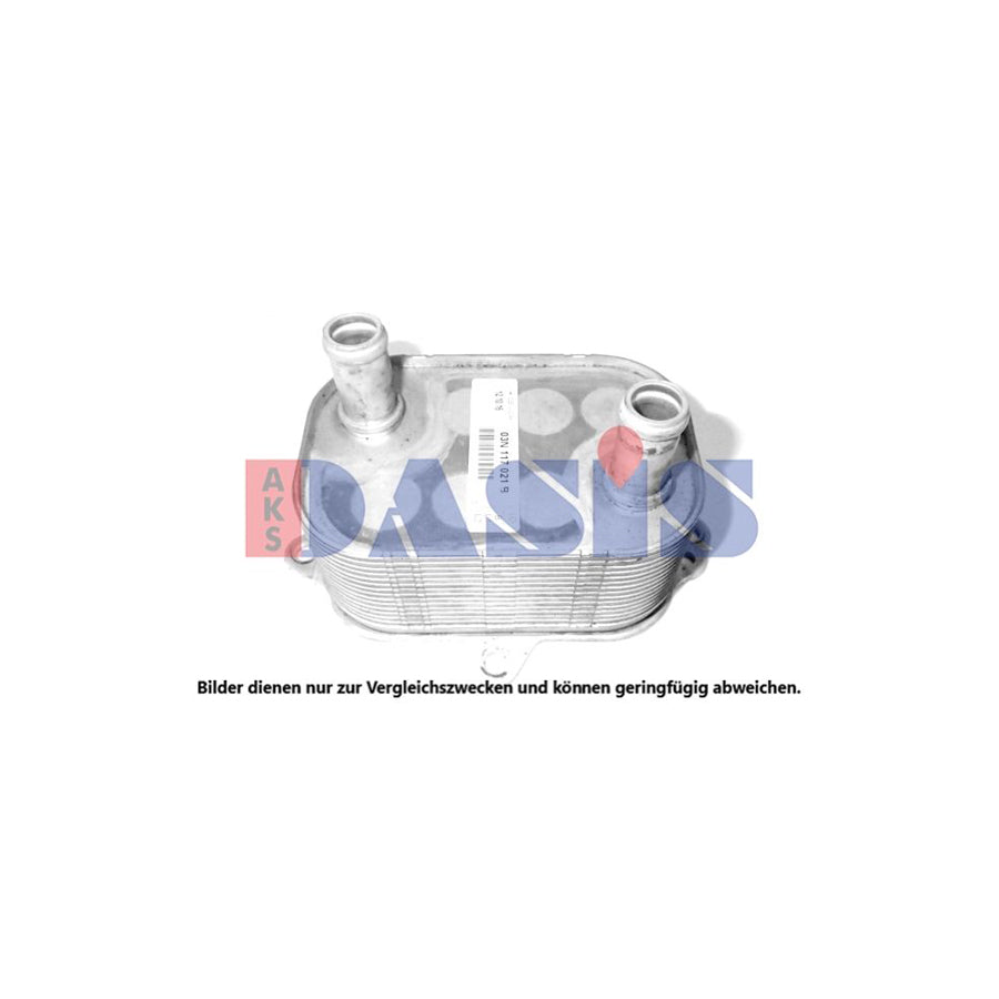 AKS Dasis 046066N Engine Oil Cooler