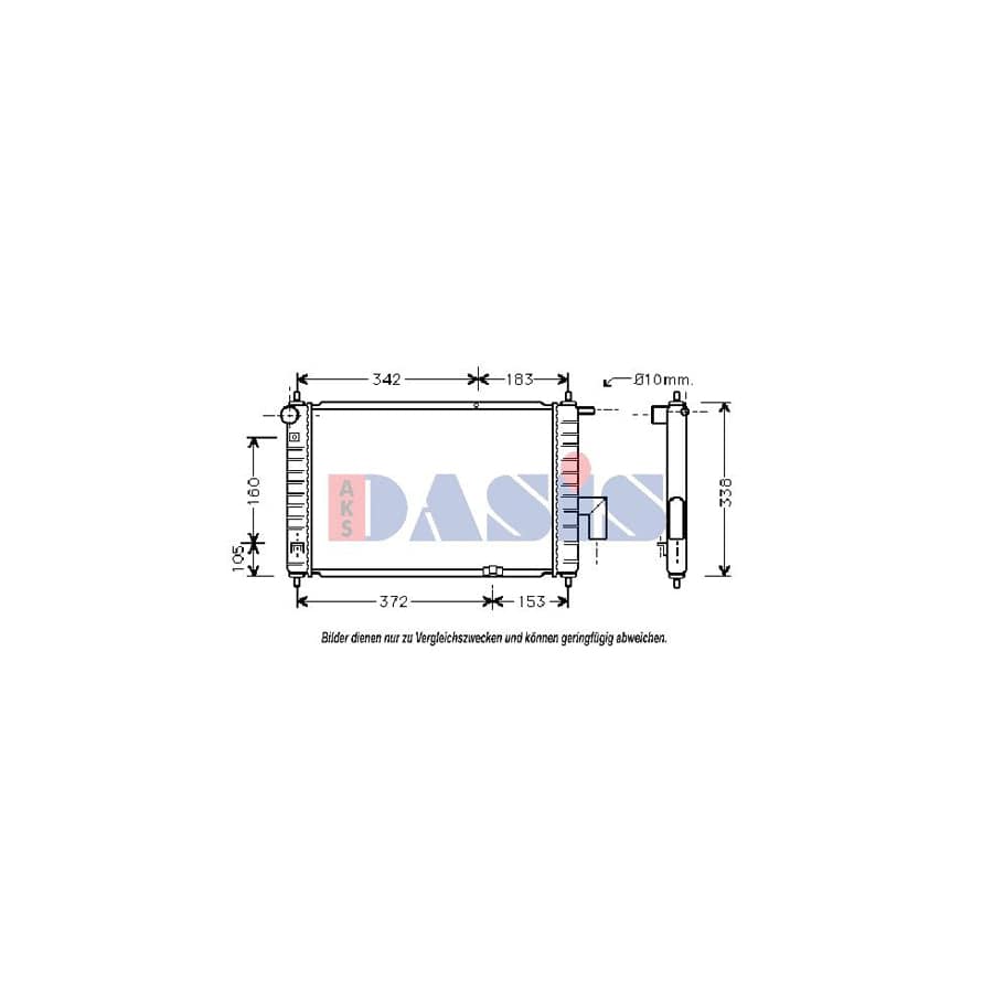 AKS Dasis 510014N Engine Radiator for Daewoo Matiz I Hatchback (M100, M150)