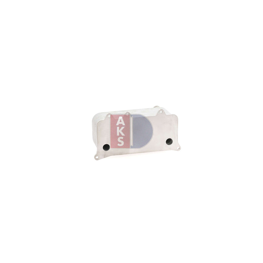 AKS Dasis 046071N Engine Oil Cooler for Audi A6