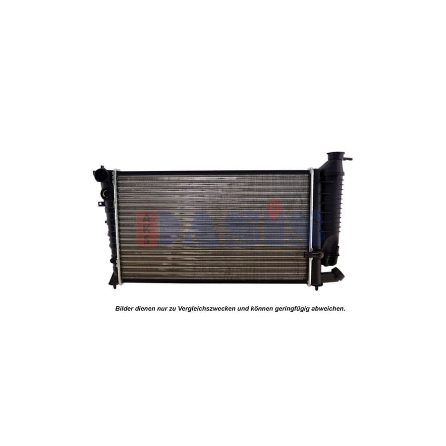 AKS Dasis 060009N Engine Radiator