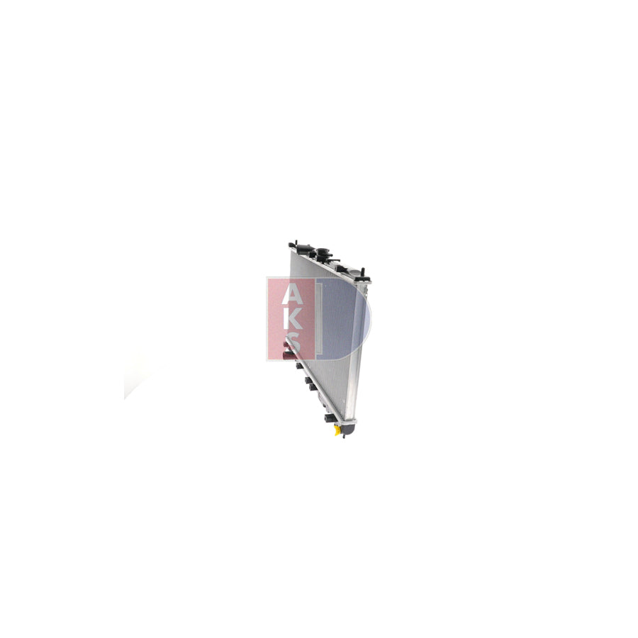 AKS Dasis 141340N Engine Radiator for Mitsubishi Galant
