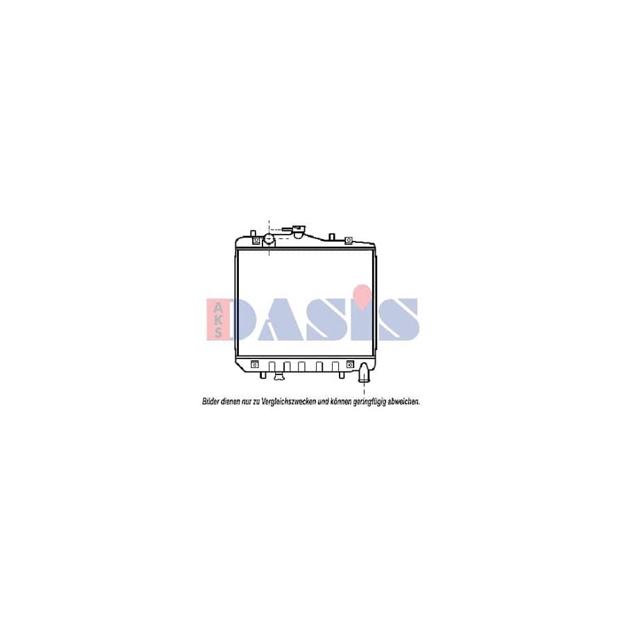 AKS Dasis 510013N Engine Radiator for KIA Pride