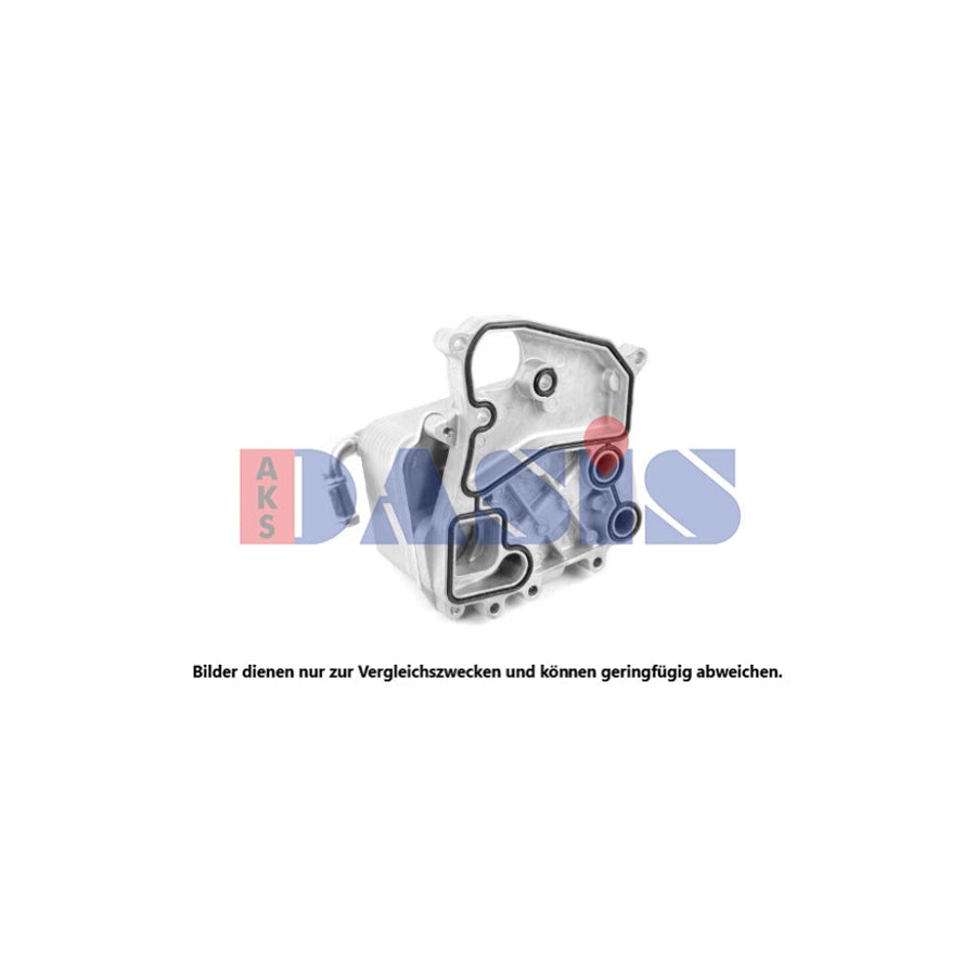 AKS Dasis 046077N Engine Oil Cooler