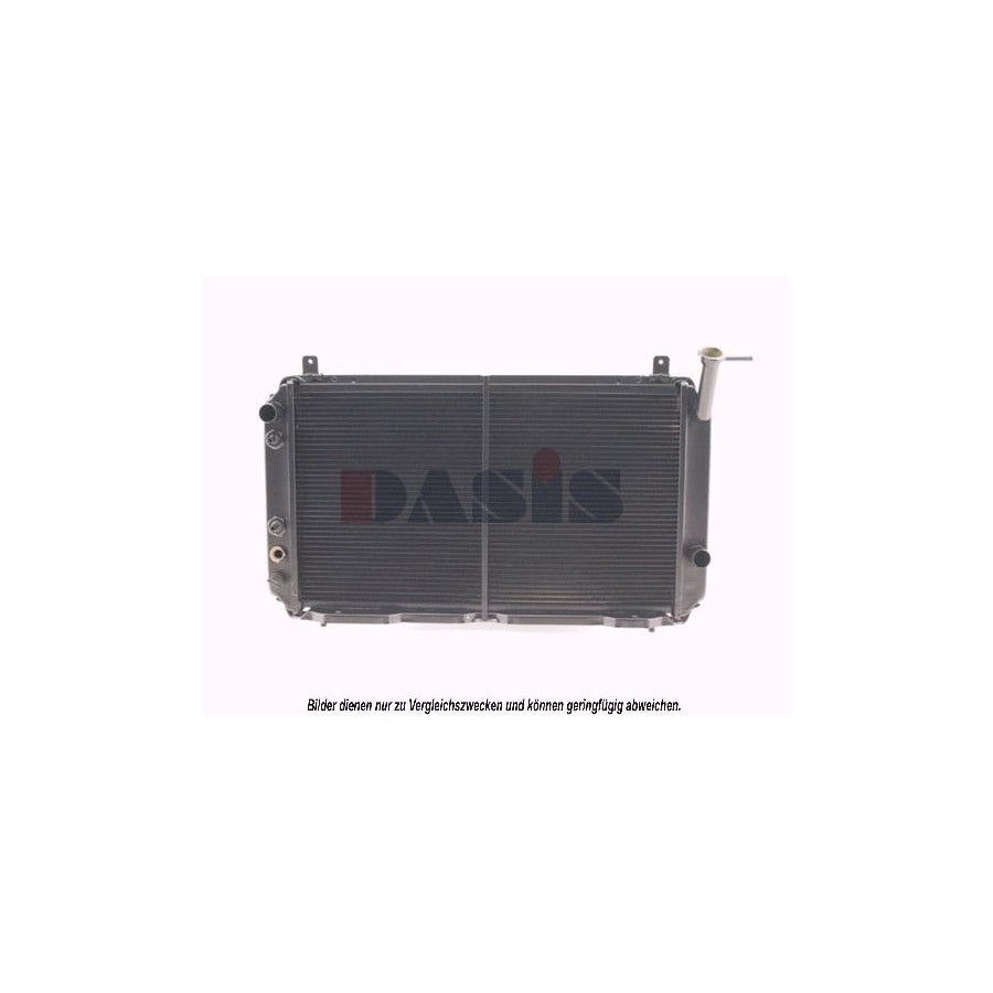 AKS Dasis 142005N Air Conditioning Condenser