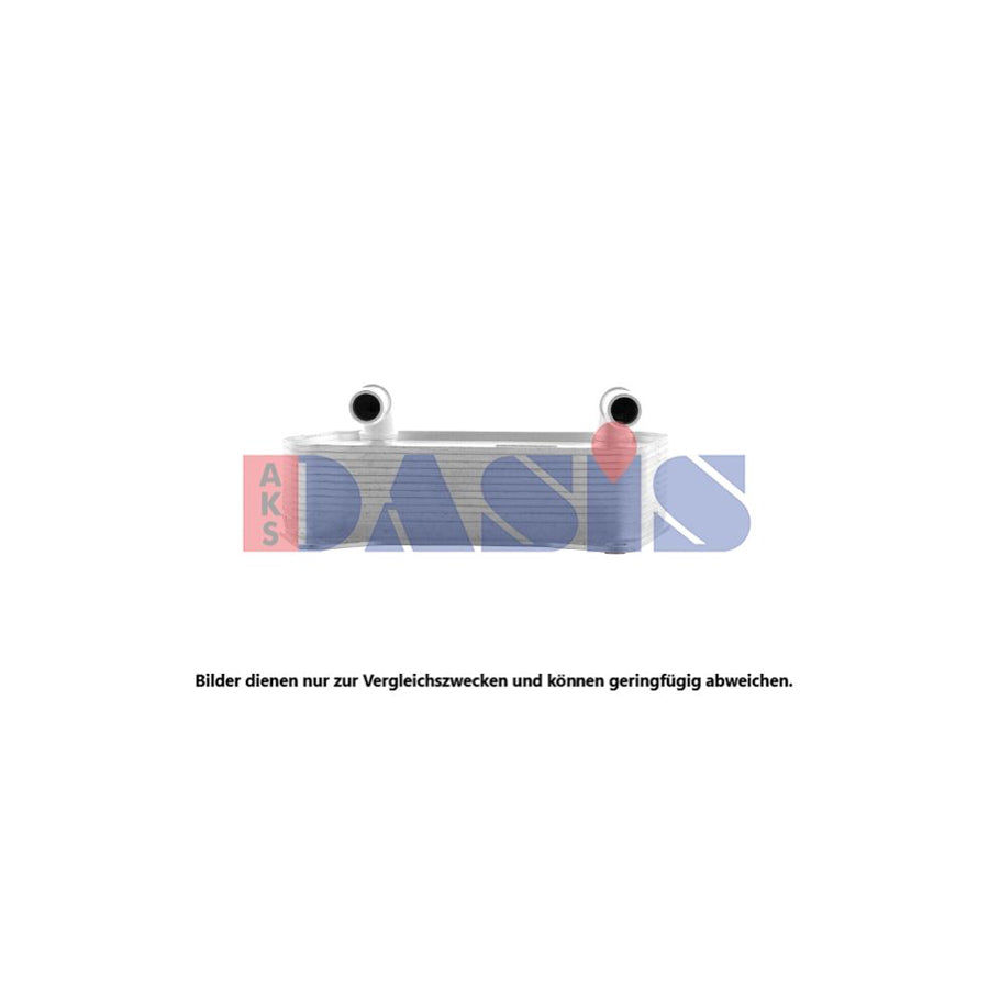AKS Dasis 046078N Engine Oil Cooler