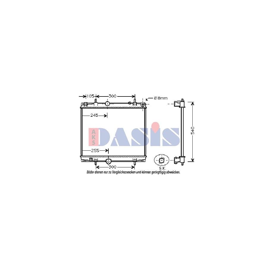 AKS Dasis 160085N Engine Radiator