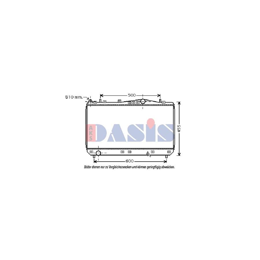 AKS Dasis 510019N Engine Radiator