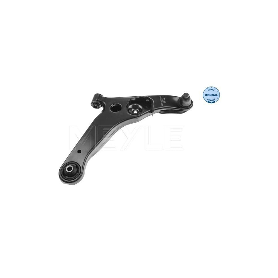 Meyle 536 035 0001 Anti Roll Bar Link