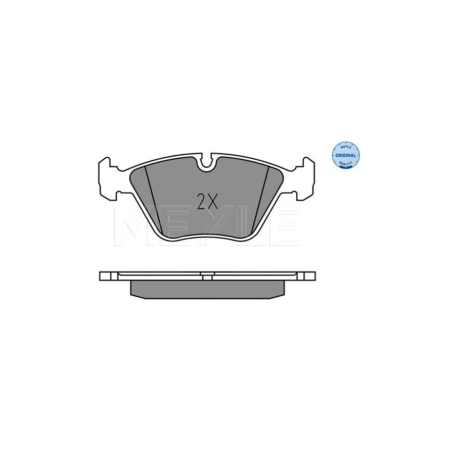 Meyle 025 209 6817 Brake Pad Set