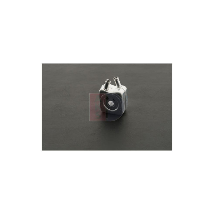AKS Dasis 046130N Engine Oil Cooler