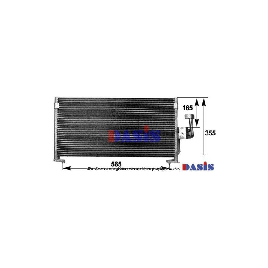 AKS Dasis 142016N Air Conditioning Condenser