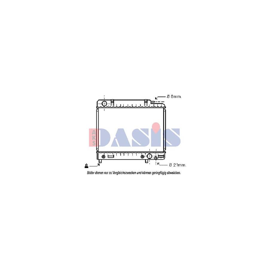 AKS Dasis 121690N Engine Radiator