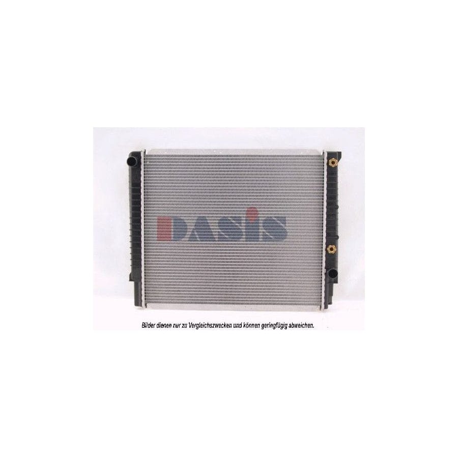AKS Dasis 220850N Engine Radiator