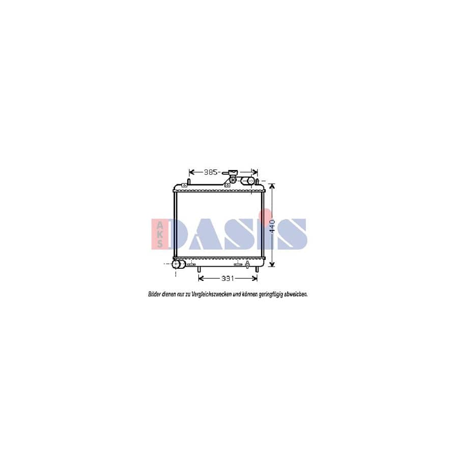 AKS Dasis 560025N Engine Radiator