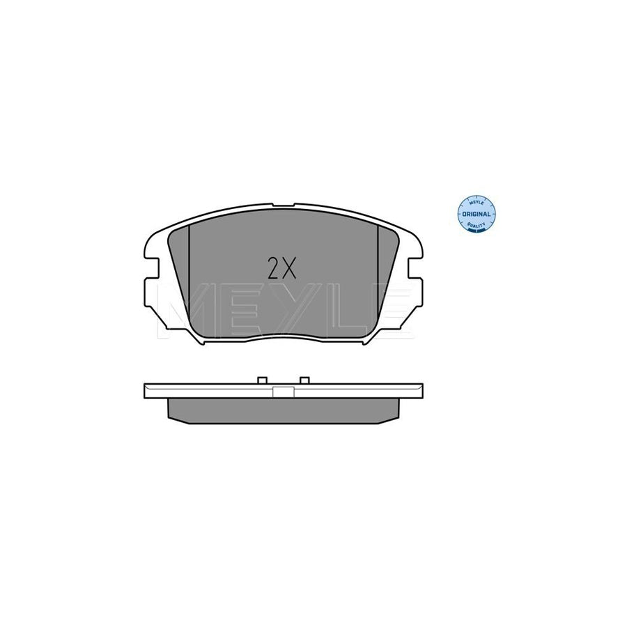 Meyle 025 246 1817/W Brake Pad Set