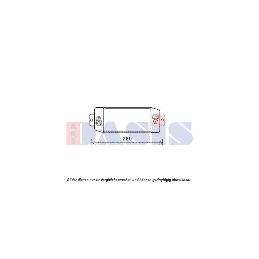 AKS Dasis 086004N Engine Oil Cooler