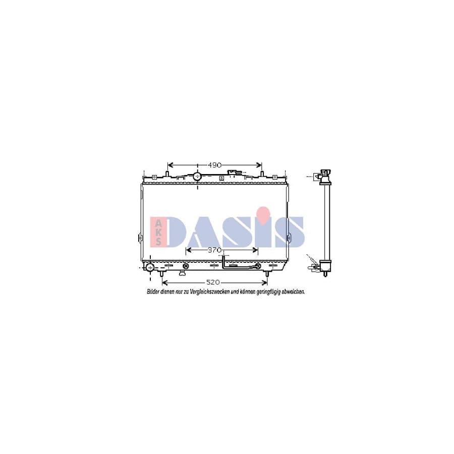 AKS Dasis 510032N Engine Radiator
