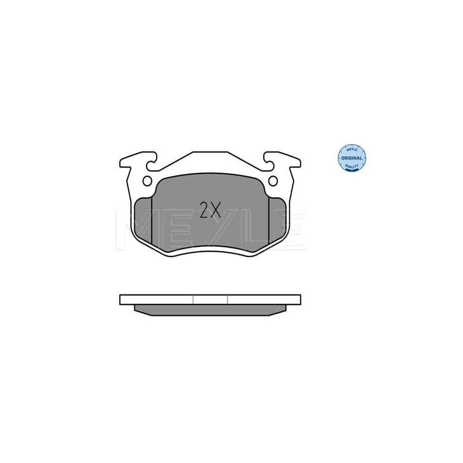 Meyle 025 209 7311 Brake Pad Set