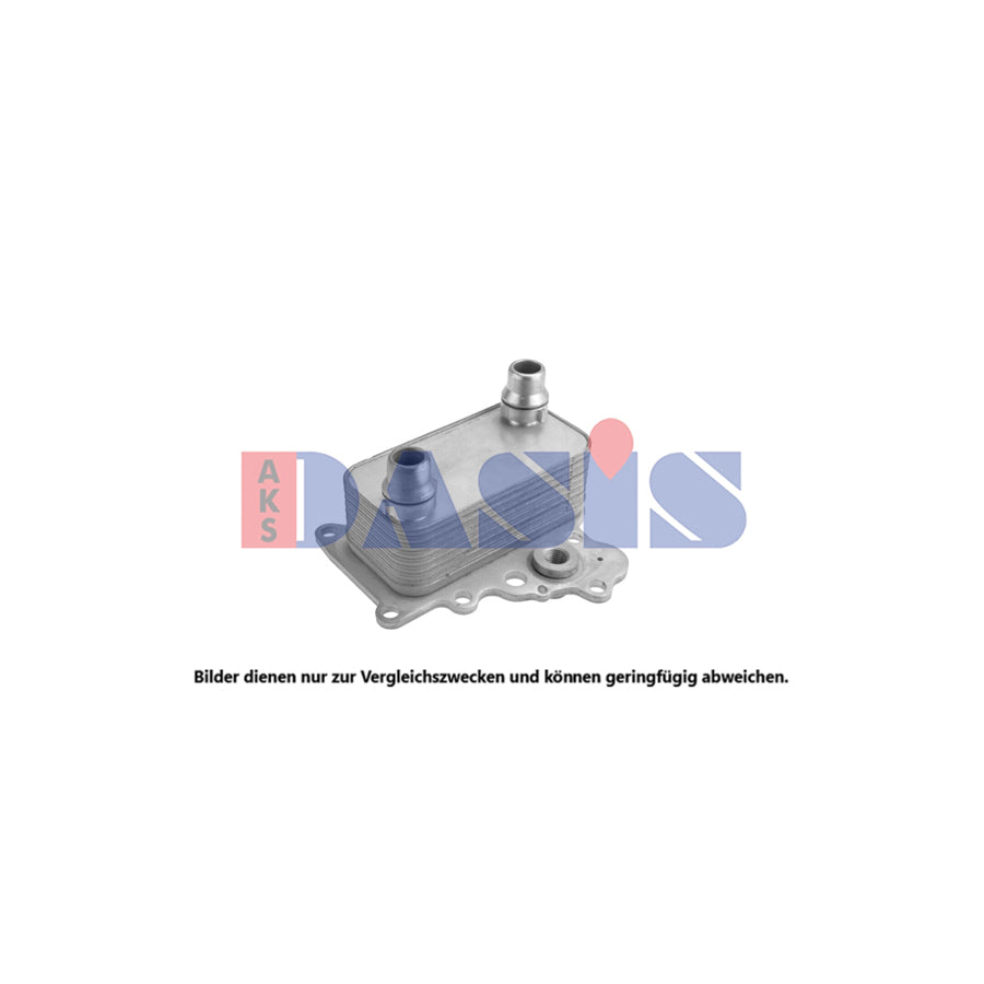 AKS Dasis 086015N Engine Oil Cooler