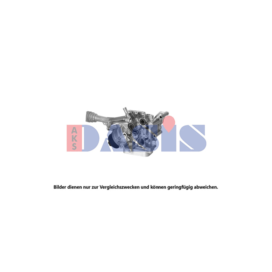 AKS Dasis 086014N Engine Oil Cooler