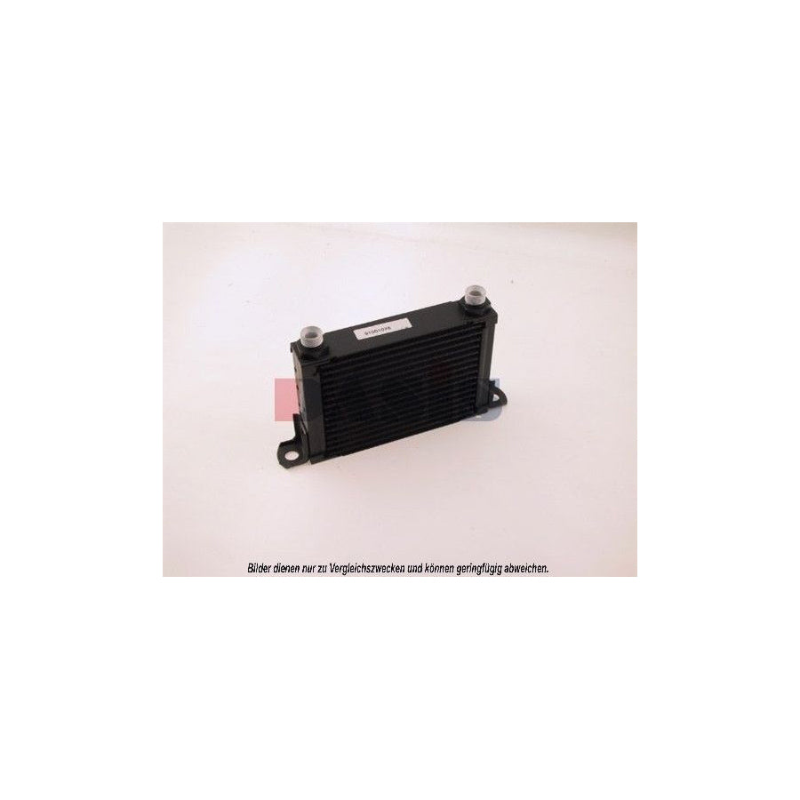 AKS Dasis 086150N Engine Oil Cooler