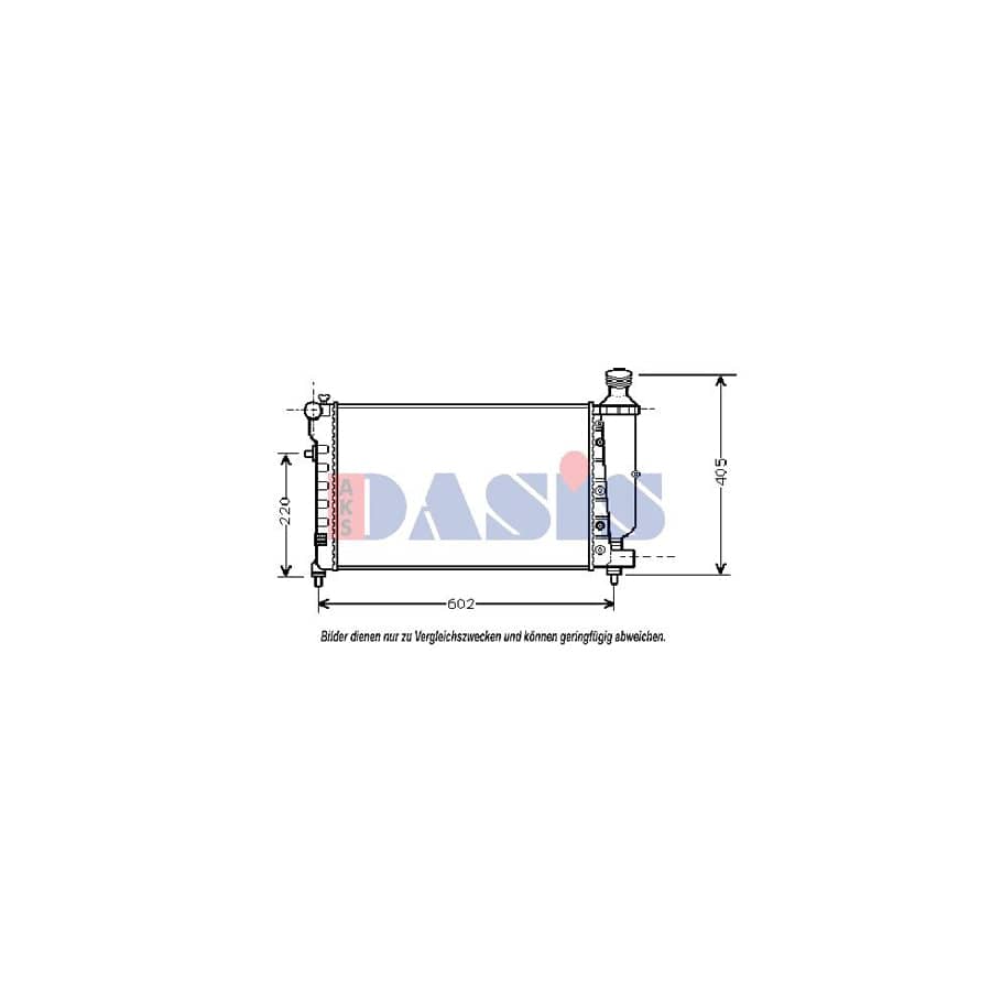 AKS Dasis 060035N Engine Radiator