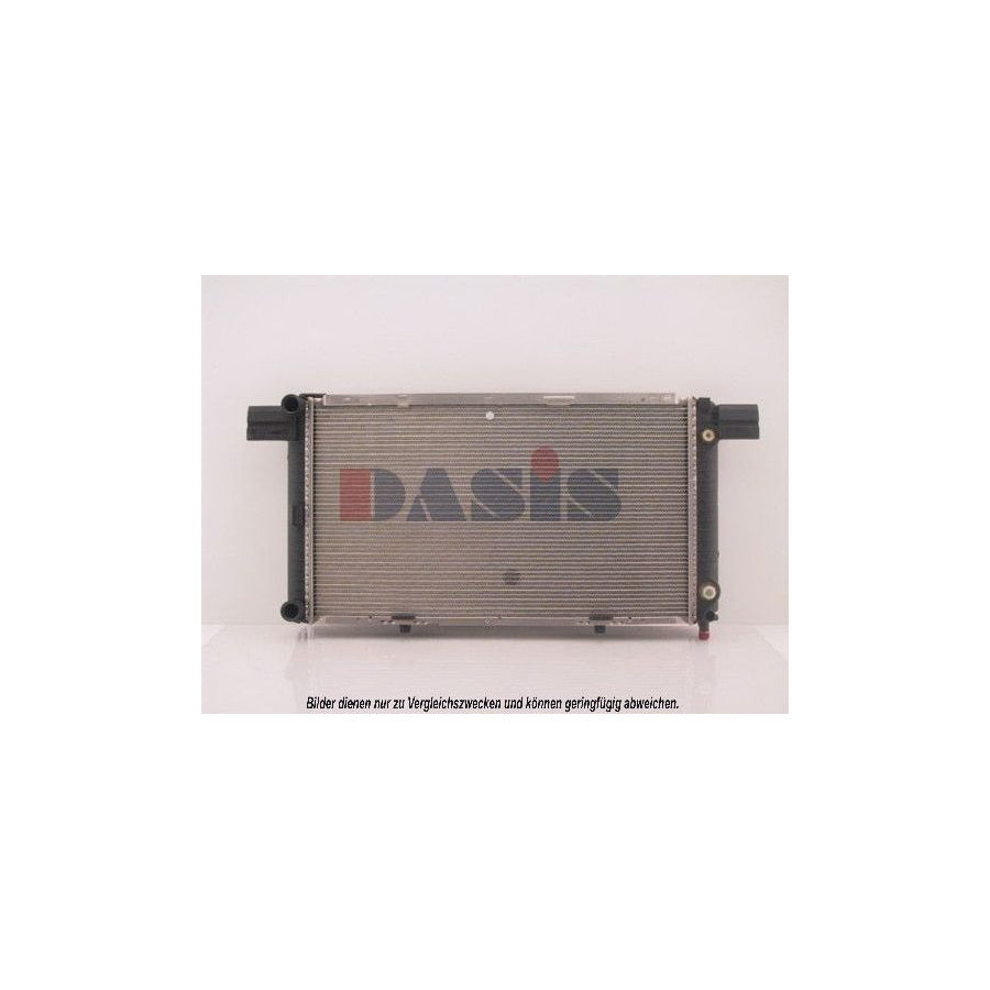 AKS Dasis 377000N Intercooler