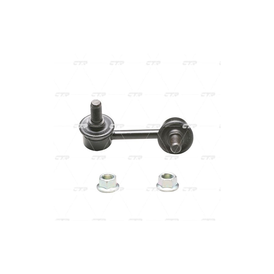 Ctr CVKD18 Control Arm / Trailing Arm Bush