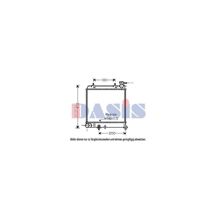 AKS Dasis 510042N Engine Radiator
