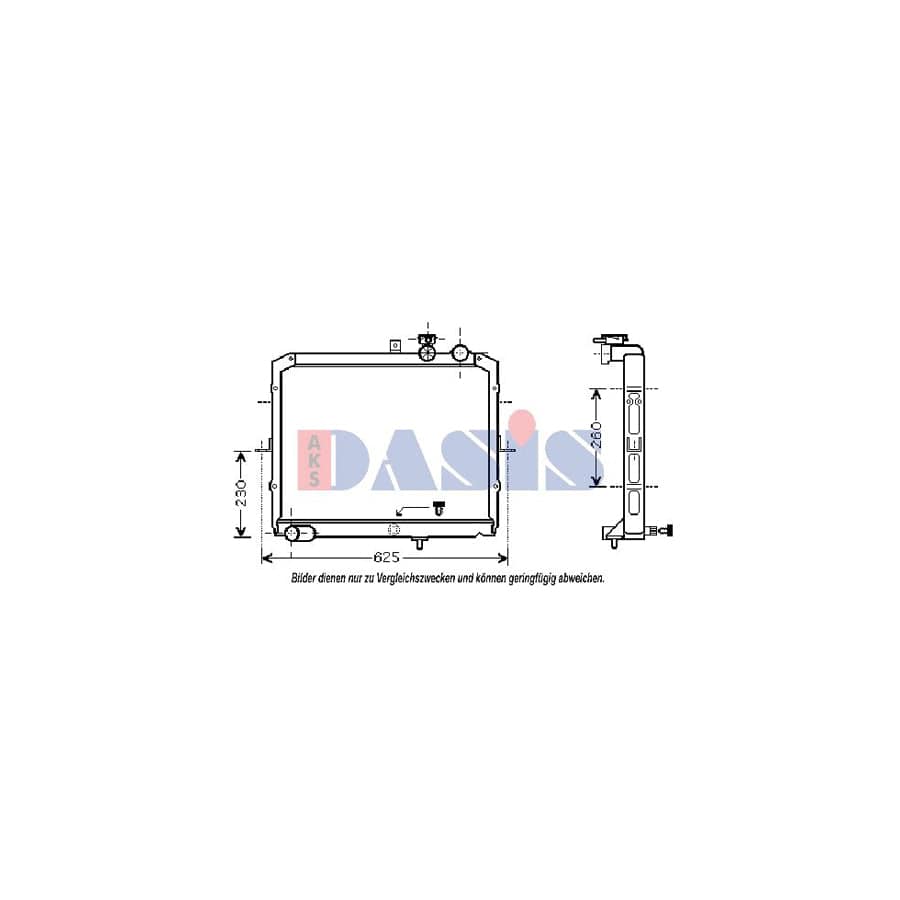 AKS Dasis 510047N Engine Radiator