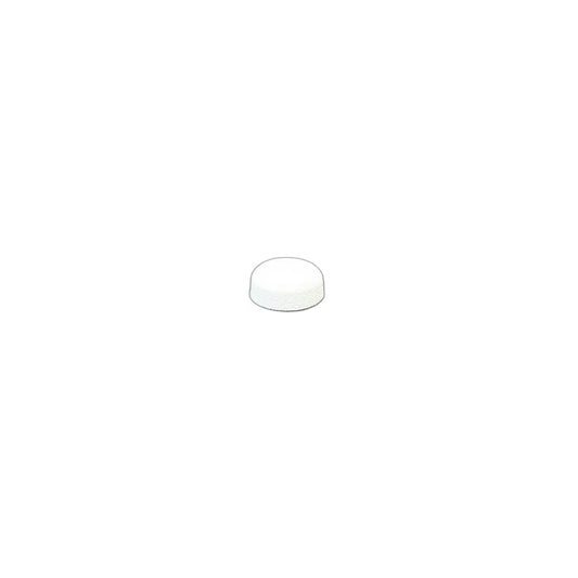 Genuine BMW Mini 51181813017 E91 E21 Covering Cap WEISS (Inc. 528e) | ML Performance US Car Parts