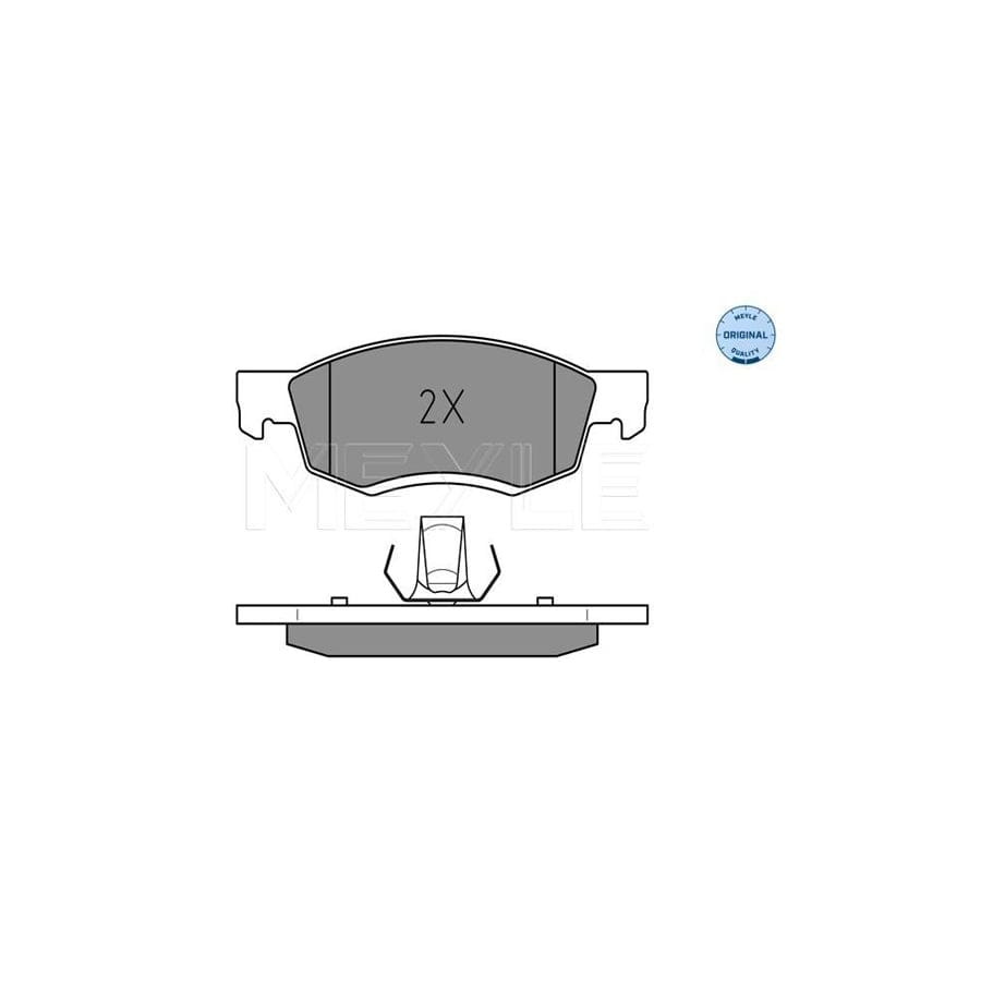 Meyle 025 246 7318 Brake Pad Set