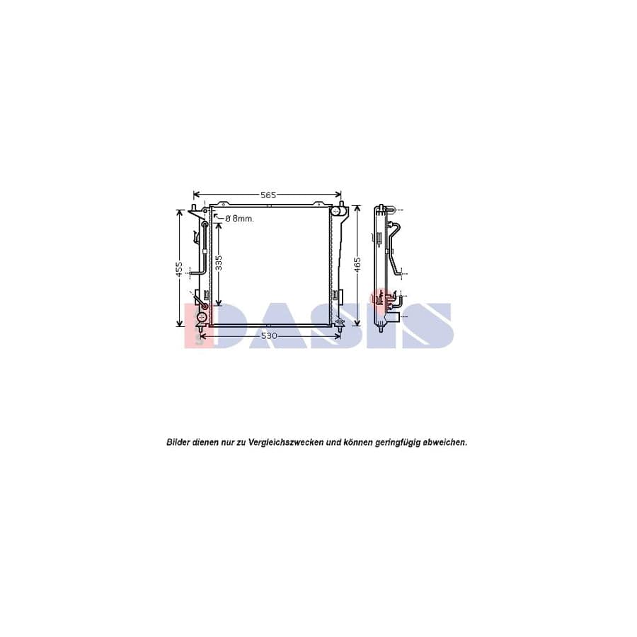 AKS Dasis 560034N Engine Radiator